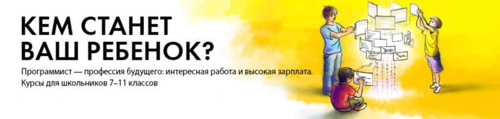 шапка.png шапка.png